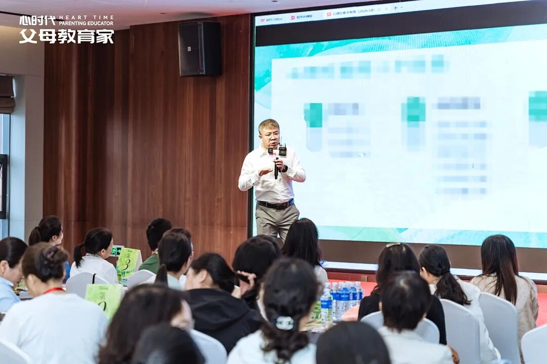 高二孩子拉黑补课老师？王克老师：“别急，问题未必出在孩子身上”