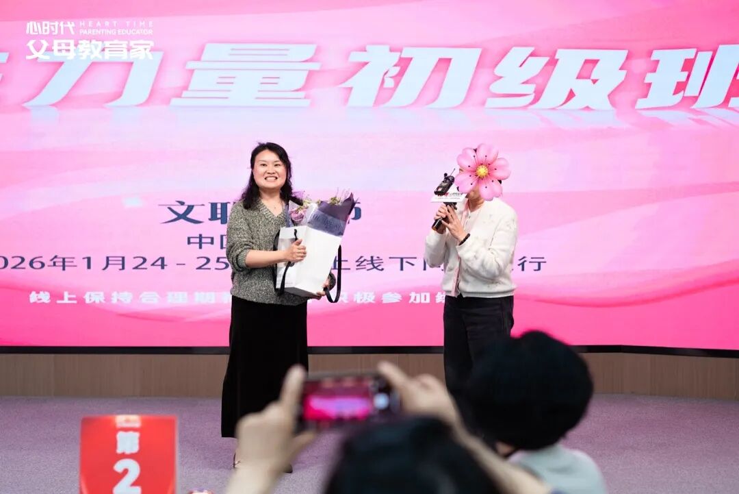 孩子18岁了还不会照顾自己，怪谁？文聪老师的一句话，说透了包办型父母的焦虑！