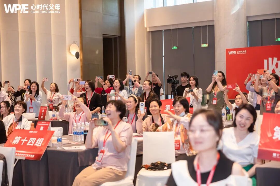 WPIE || 父母教育家 || 以行践言，赢在暑期——七八月份课程安排来啦！！！