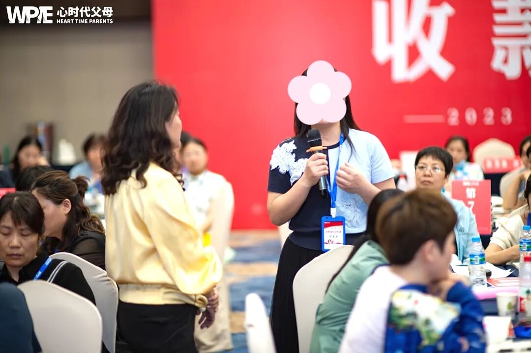 【女性力量初级班】“老公重男轻女却不承认？”——文聪老师：“你以为的偏心，其实是一场‘信号错位’”