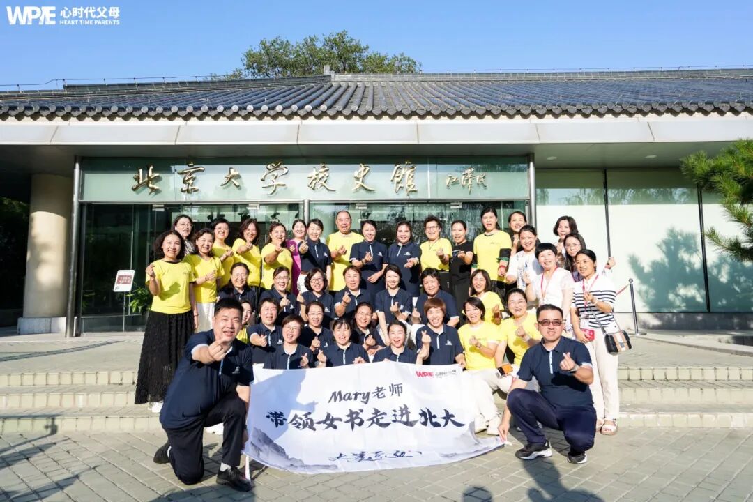 “妈妈，历史老师怀疑我抄答案！”——我的第一反应差点害了她