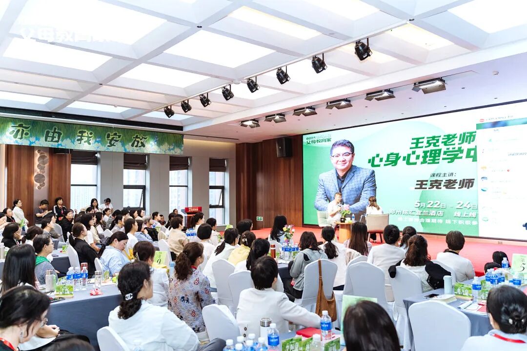 妈妈给小侄女炸薯条，我扭头就走——王克老师：“你不敢对妈妈撒的娇，最后都变成了对老公发的火”