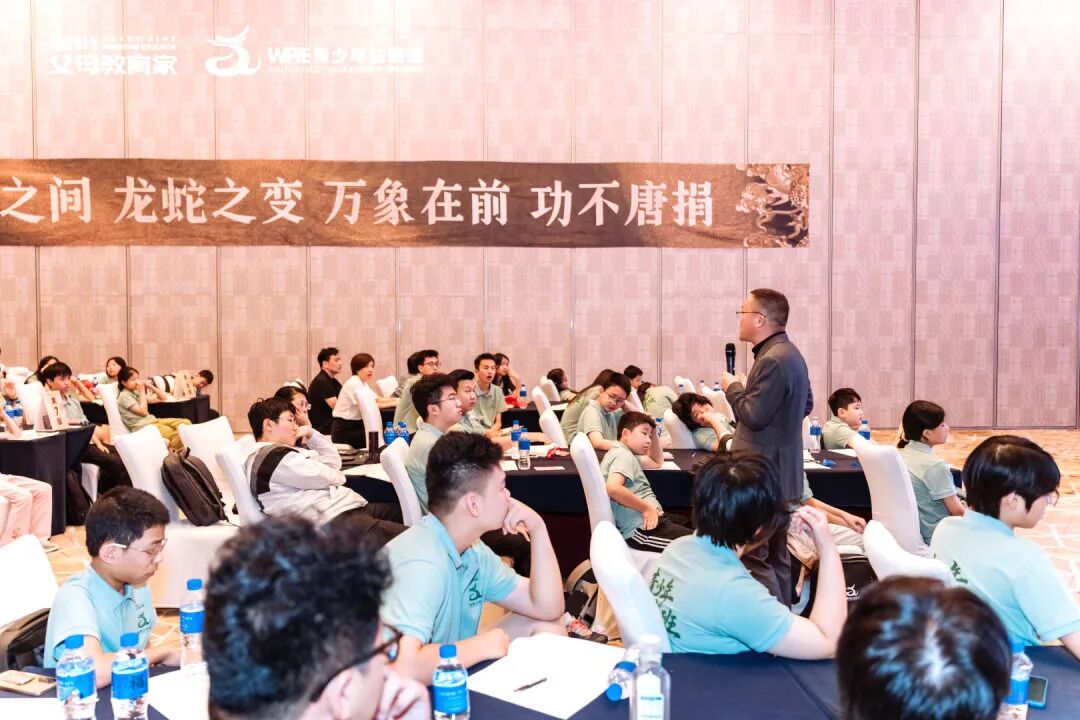 “心二代”艺霏——“你连婚都没结，凭什么指导我？”被学员质疑之后，我想通了这件事