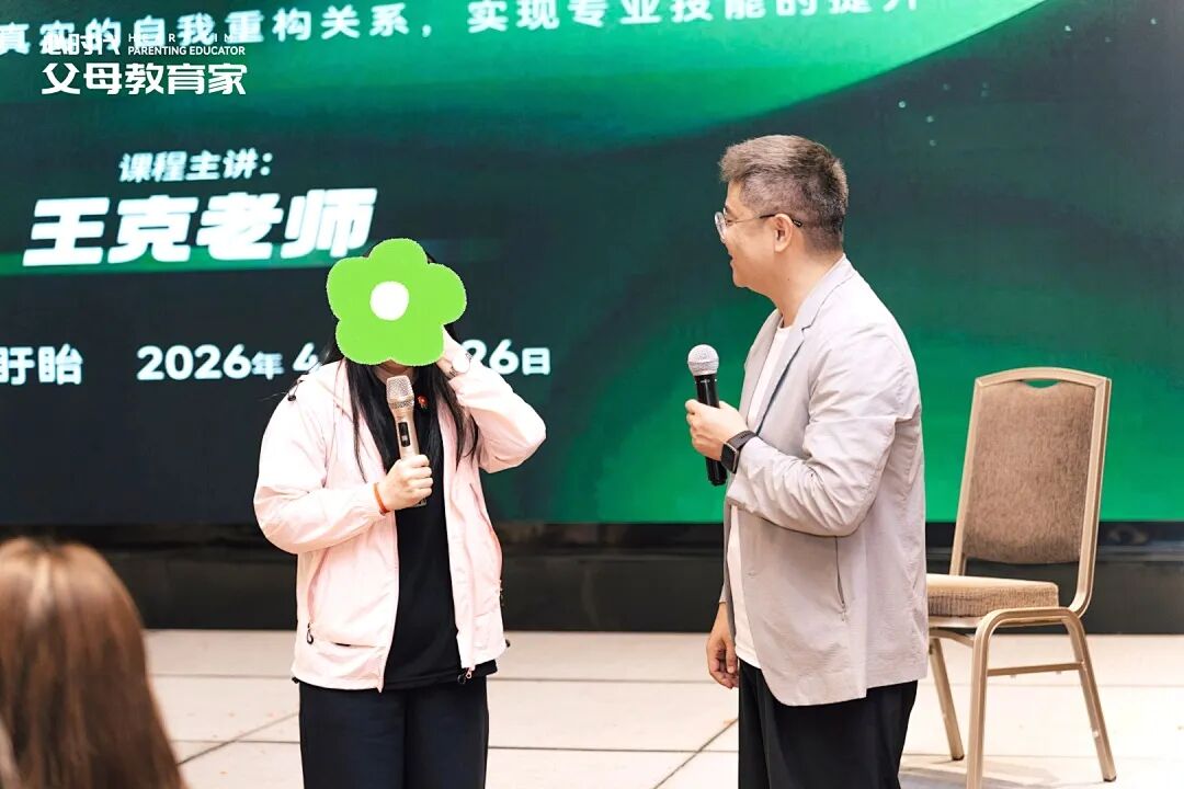 有多少女人活成了“人人都需要，人人都嫌弃”？——王克老师的“马桶论”，戳破了无数妻子不敢说的委屈