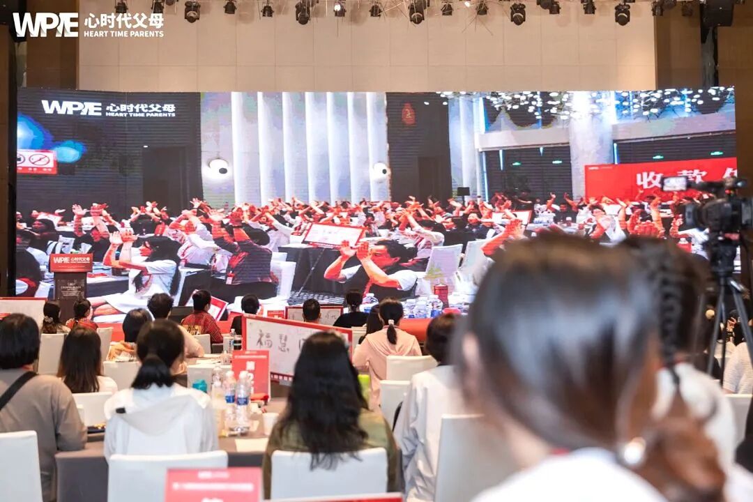 那个曾经争吵不断的家，如今充满笑声——我在心时代父母教育家学到了什么？