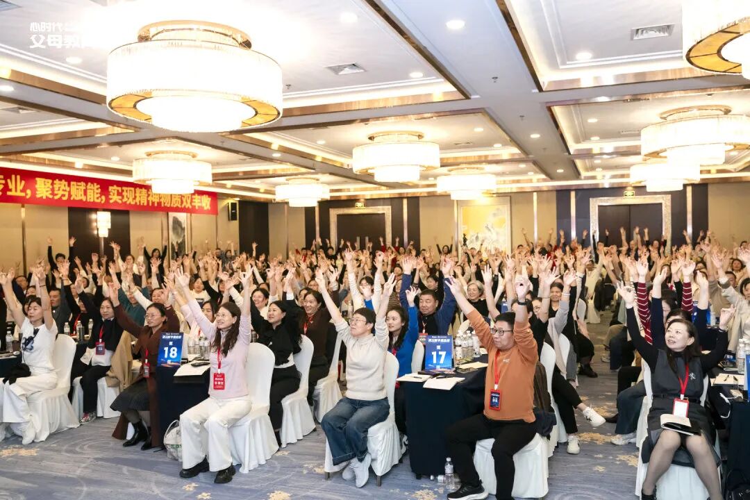 【研习院专属密训】在经济下行期，普通家庭应如何应对？