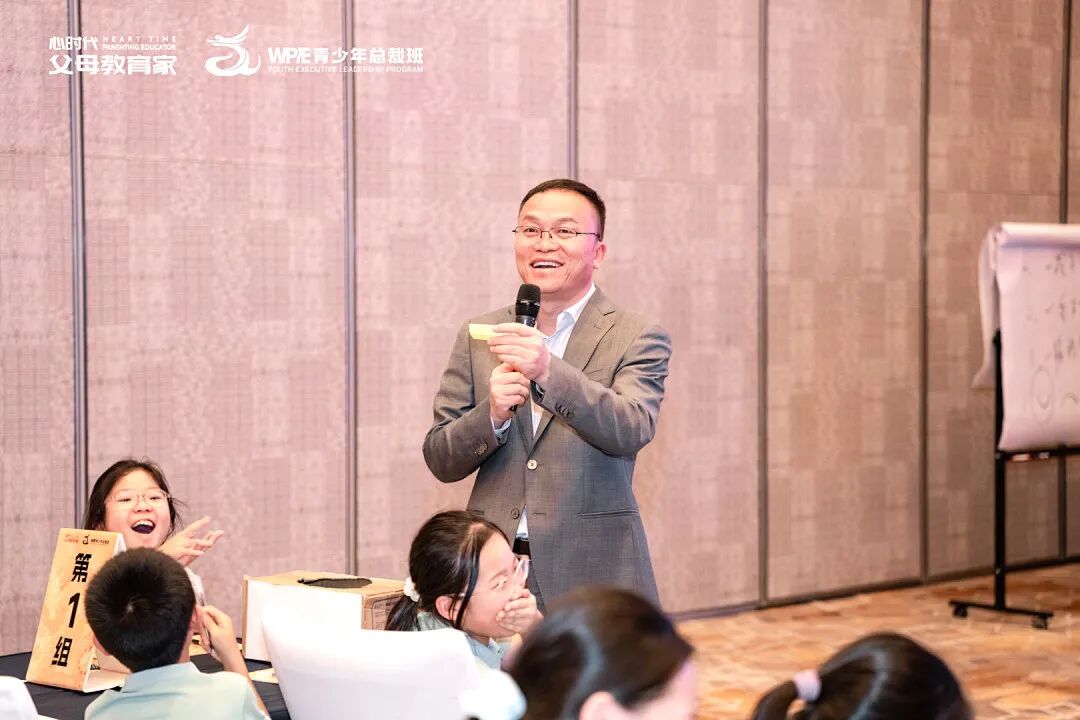 【青少年总裁班】郭小勇老师和他的11个小天使：“遇见你们，让我遇见了全新的自己！”