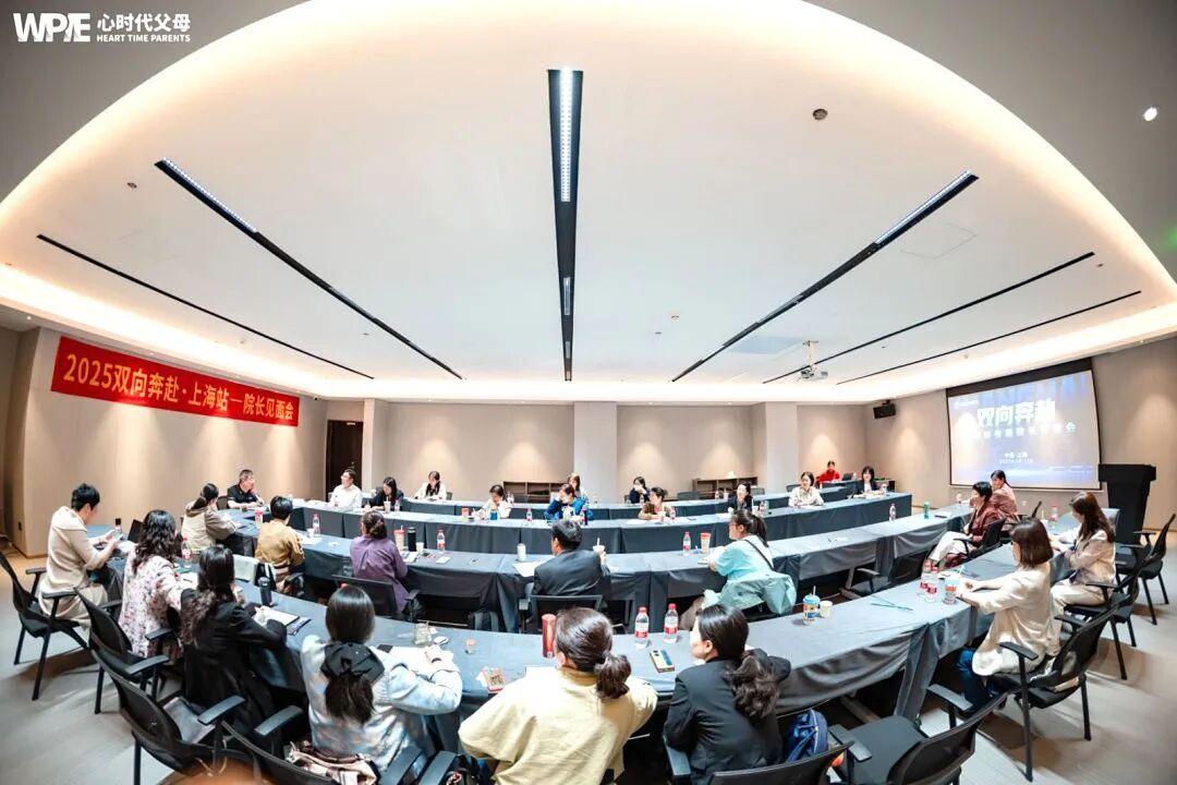 【家庭生态导师班】“老公‘恶心’，孩子烦他，想离又离不了怎么办？”王纪琼院长：“‘恶心’的人，是家庭里最好的教材！”