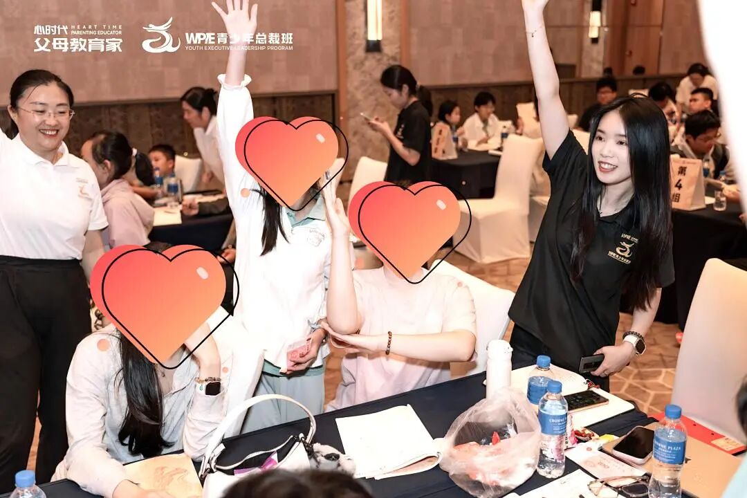 “心二代”艺霏——“你连婚都没结，凭什么指导我？”被学员质疑之后，我想通了这件事