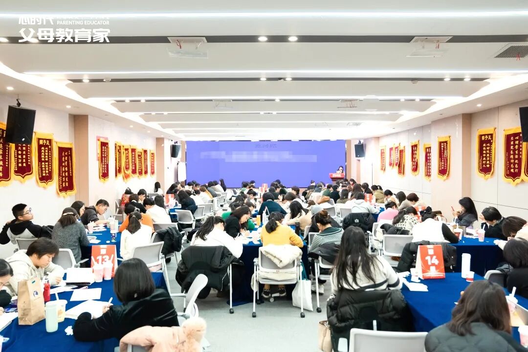 【女性力量高级班】每一个家庭的蜕变，都藏在爱的细节里！