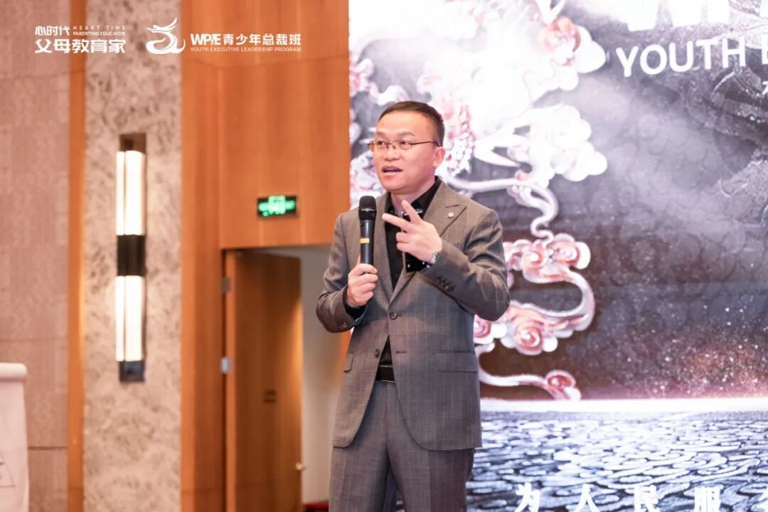 【青少年总裁班】总裁带“总裁”，能有多狠？——张海霞导师和她的冠军组！