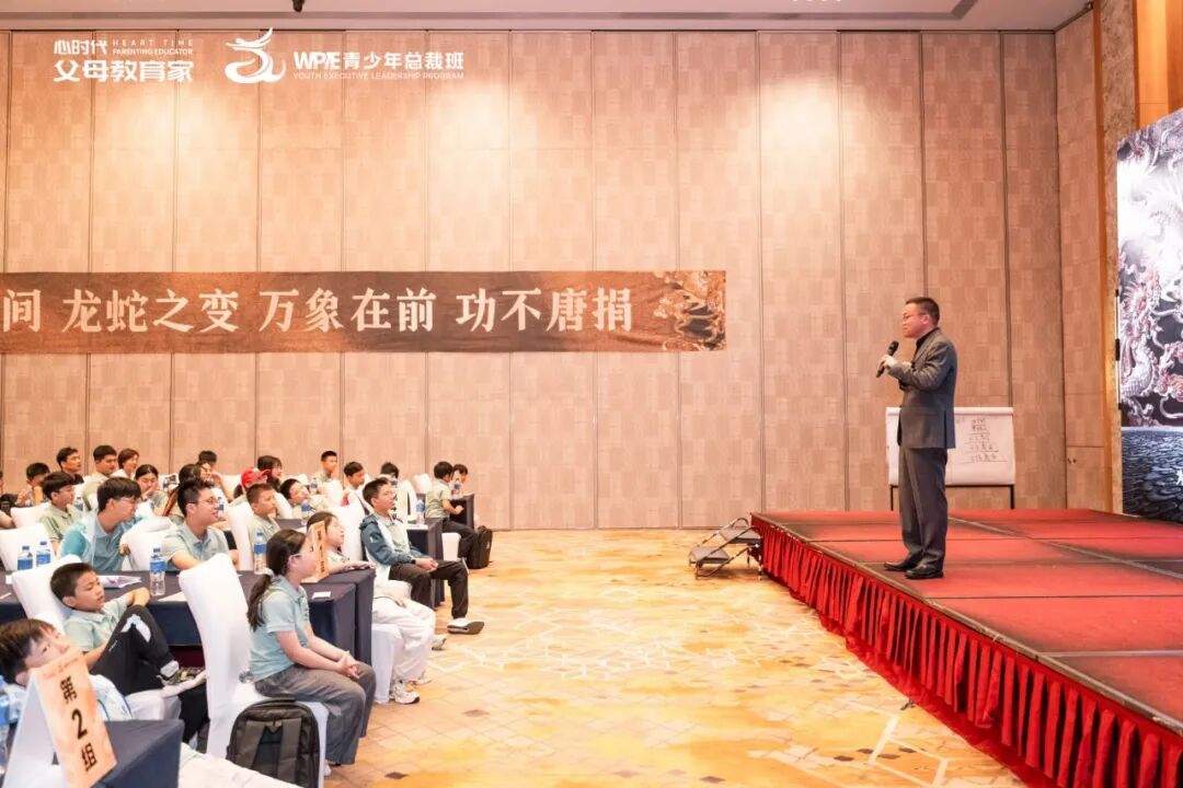 【15天带学营】多子女家庭教育——别让“小报告”毁掉手足情！