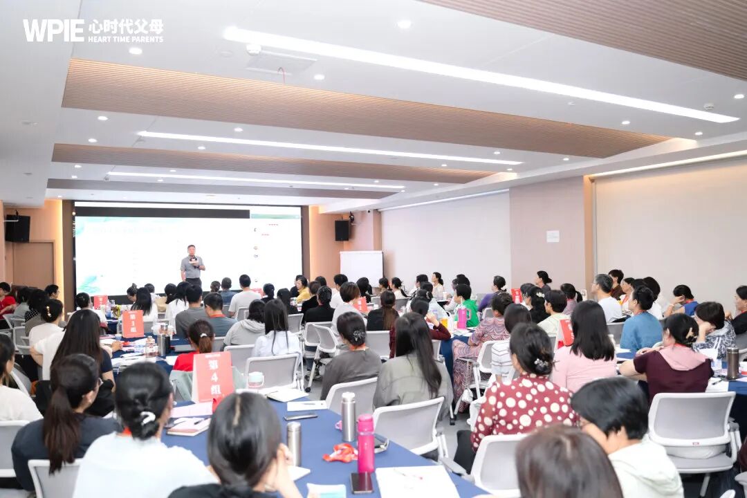 【心身心理学高级班】三年前我为了“拯救”家人走进课堂，三年后才发现真正需要“拯救”的是我自己