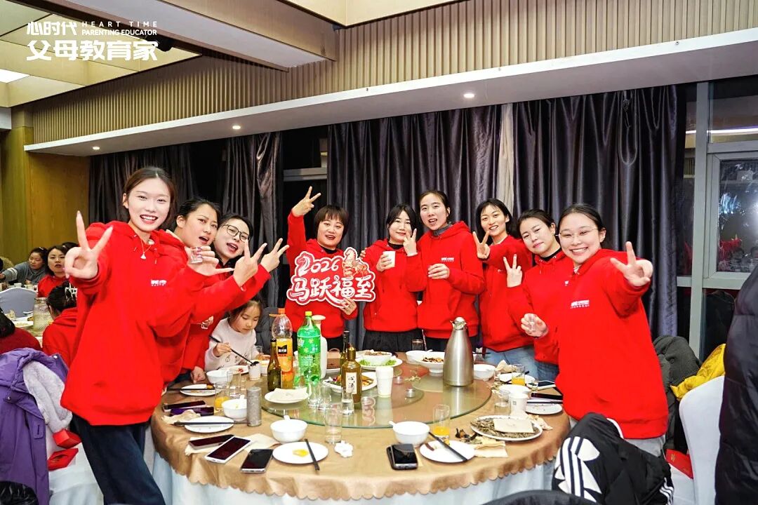 “心二代”秋雨——从“不想上班”到“帮别人找希望”：一个非典型心二代的故事