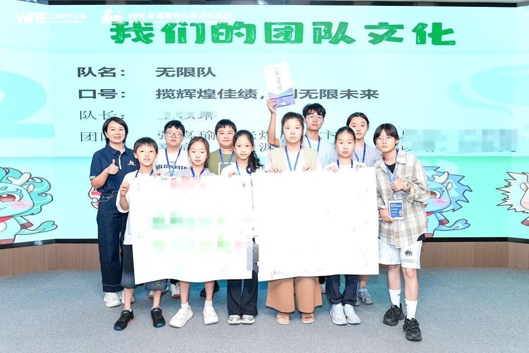 【青少年五大关系课】当孩子们在课堂上说出“在家里十有八九听不到”的真心话后，家长沉默了