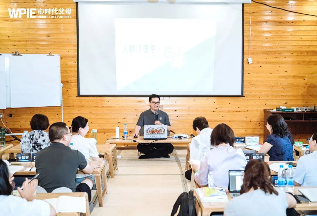 【青少年心理学专业课】导航让我绕路，我却要感谢它——海勇老师的指点，让我看清了绕路背后的真相！