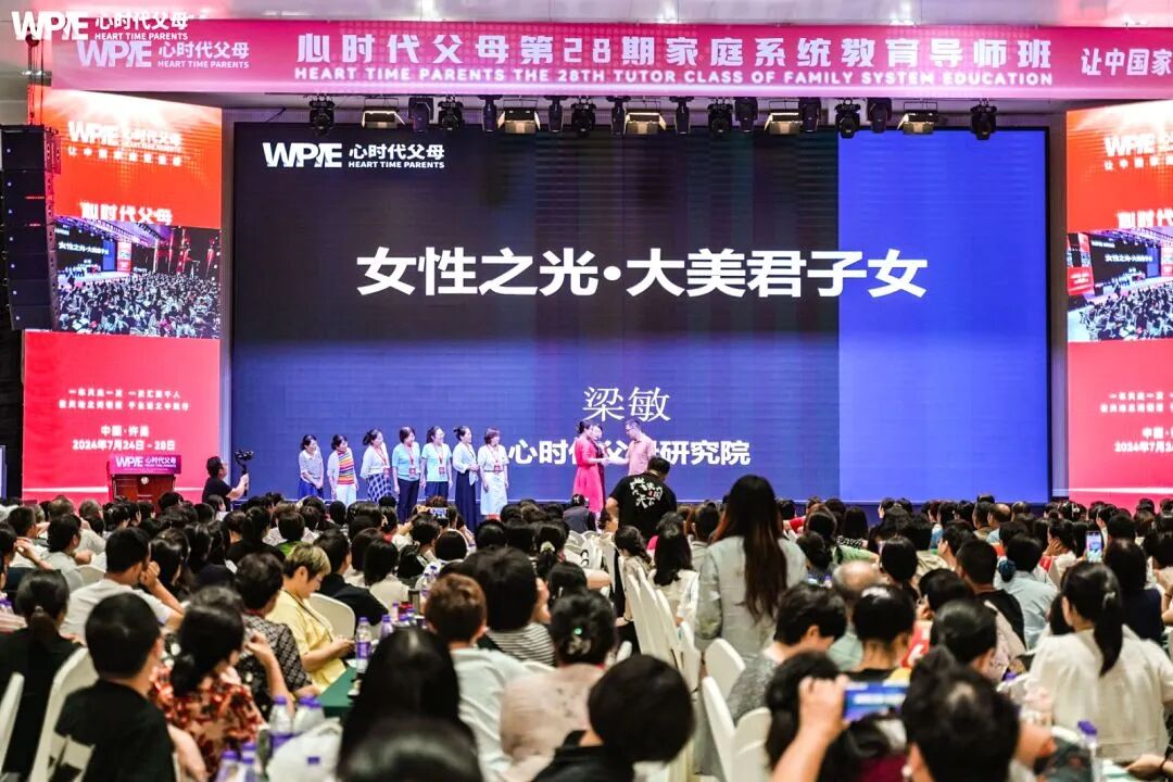 【家庭生态实操班】当我停止与生活较劲，我才真正明白：不完美，才是生活本来的样子！