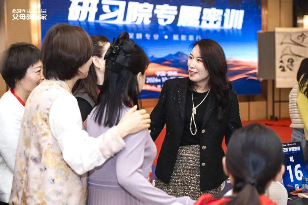 【研习院专属密训】在经济下行期，普通家庭应如何应对？