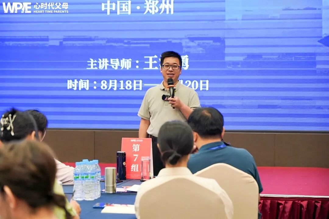 【学习军师方案班 · 中级】孩子放学回家，先玩还是先学？海勇老师：“90%的家长都做反了！”