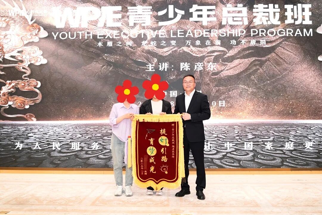 王纪琼院长的“双圈理论”失灵了？——同样的理论，别人用着顺手，为何你用就“失效”？