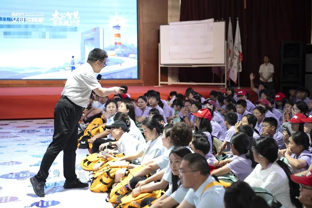 【太公智慧】“不要控制它，只是追随它”—— 一张纸，竟然让两百个孩子追出了人生真相！