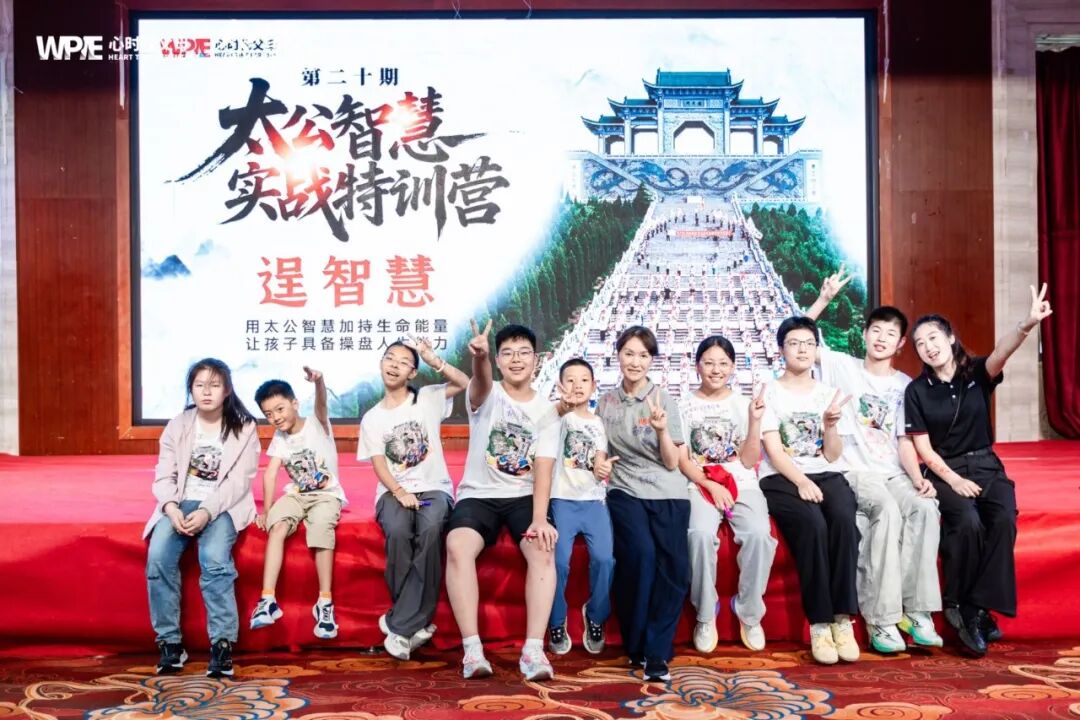 你真的知道什么是“家庭教育”吗？