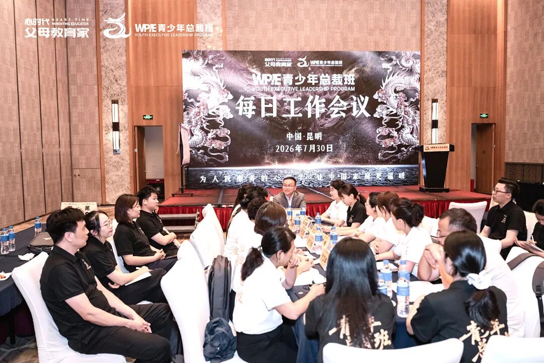 从海边晒伤到半夜疼醒——毁掉孩子的不是无知，而是家长“固执”的侥幸心