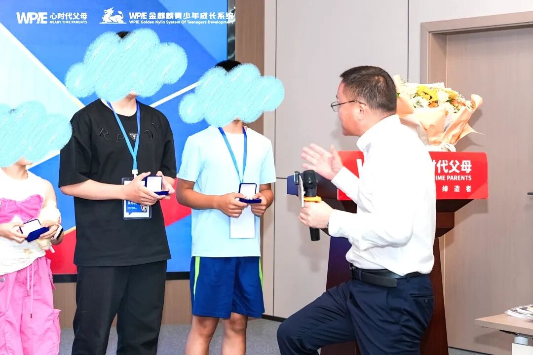 旺孩子，不靠学区房，靠这5个“别”！