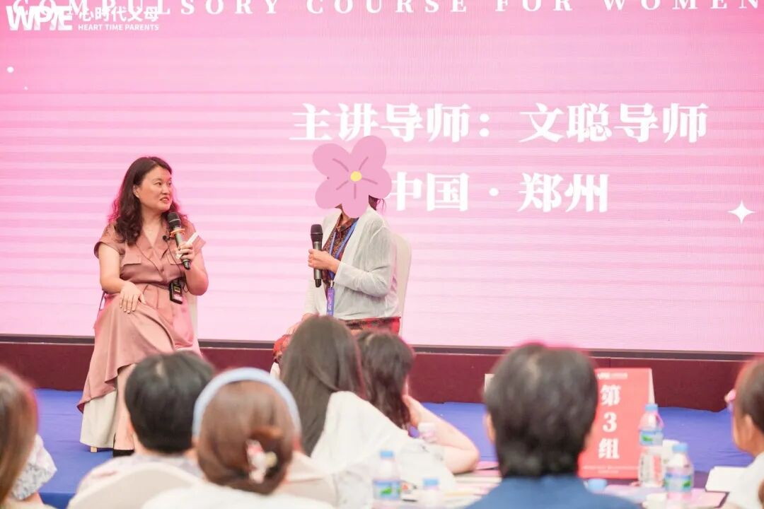 为什么有的人婚恋顺遂，有的人却屡屡遇人不淑？答案在这里！