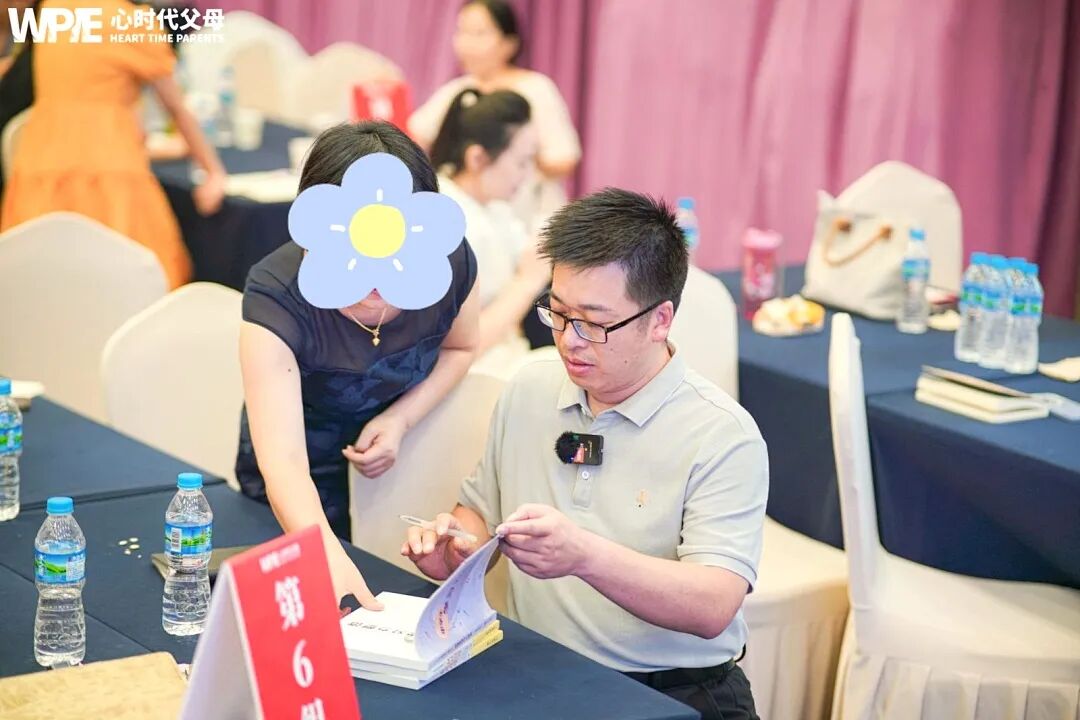 【学习军师方案班 · 中级】孩子考了93分，我却把他“气”走了：一张试卷背后的沟通陷阱