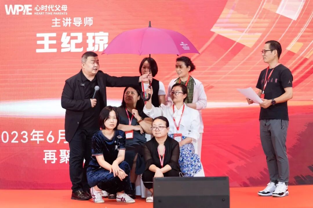 【家庭生态实操班】你家的能量场，是爱的充电站，还是情绪的消耗场？