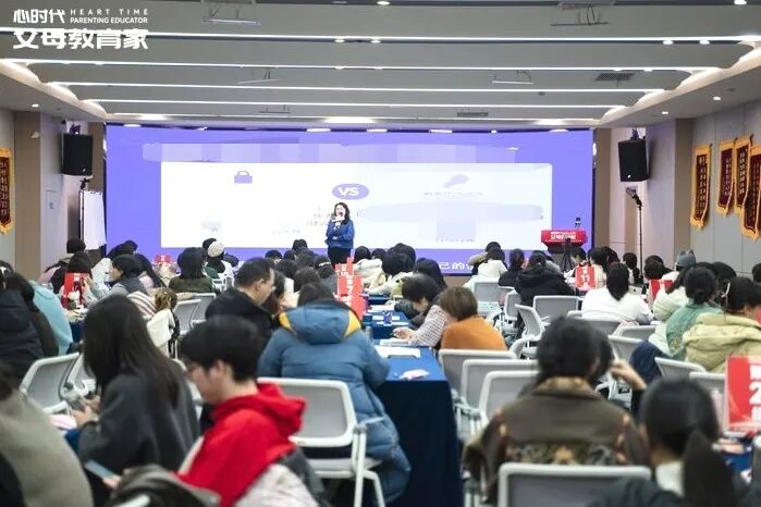 【女性力量高级班】心软不是爱，是害！文聪老师教你“小爱”与“大爱”的本质区别