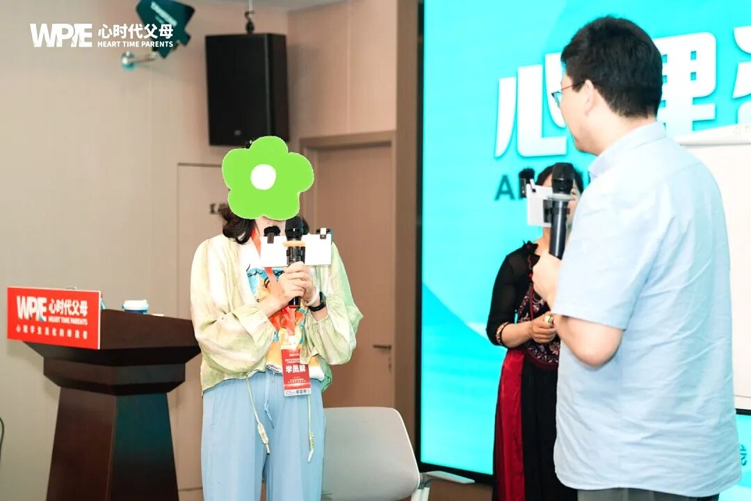 张兆鹏老师：“别把休学的孩子当病人，她本就是正常人！”