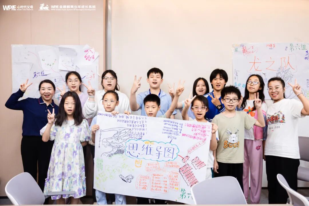【青少年五大关系课】一个课程去5次？那个让12岁儿子主动写作业、不内耗的课，到底有多神？