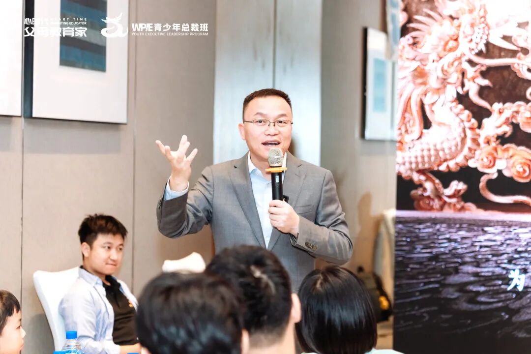 【青少年总裁班】令梅老师：“如果只把《青少年总裁班》当商业课，你就亏大了！”