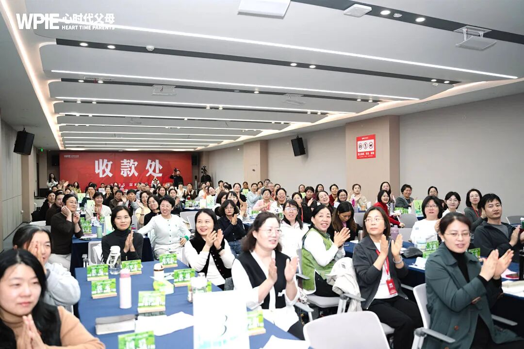【心身心理学高级班】她总怀疑孩子心理有问题，结果王克老师一句话让她崩溃大哭