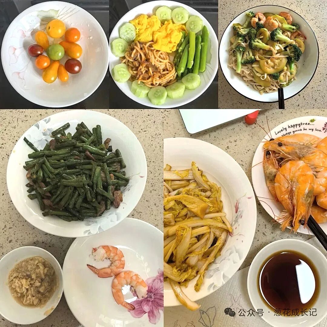 【七日正念瘦身营】五十多岁，我找回了少女体态——不节食、不挨饿，梁敏老师用七天教会了我如何好好爱自己