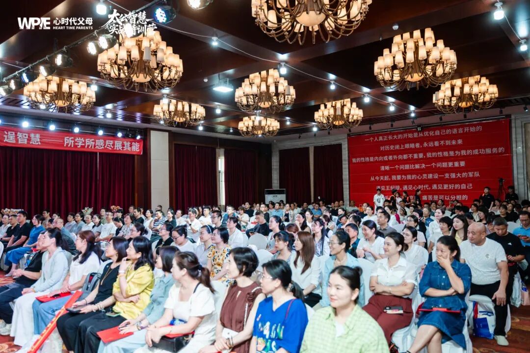从《超级马里奥之银河》看家庭教育：酷霸父子的爱与伤