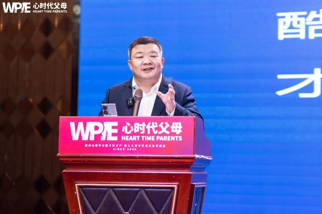 【家庭生态导师班】孩子被同学说丑，怎么办？