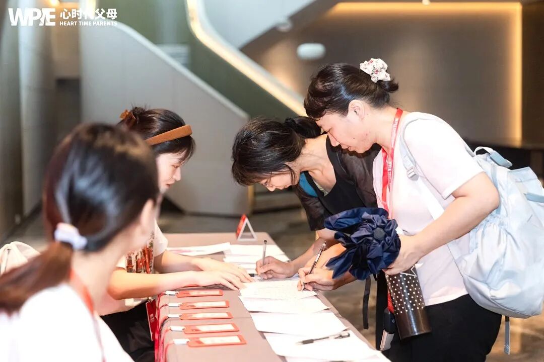 那个曾经争吵不断的家，如今充满笑声——我在心时代父母教育家学到了什么？