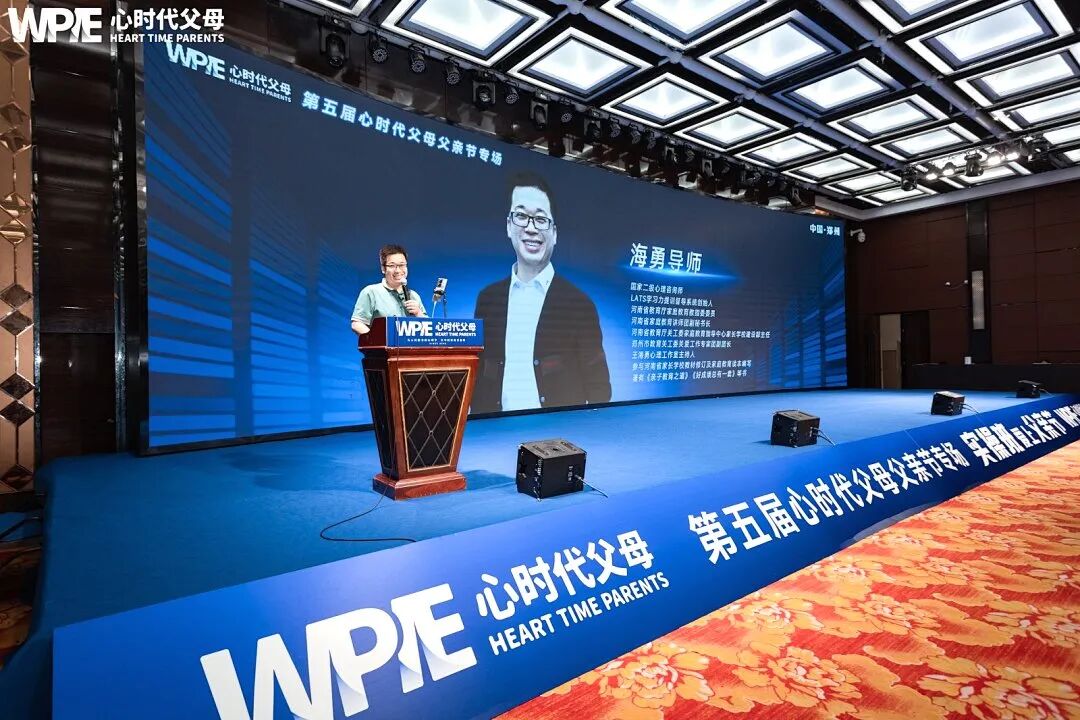 “看到我妈着急，我心里才舒服！”——妈妈到底做了什么，孩子竟要这样“报复”？