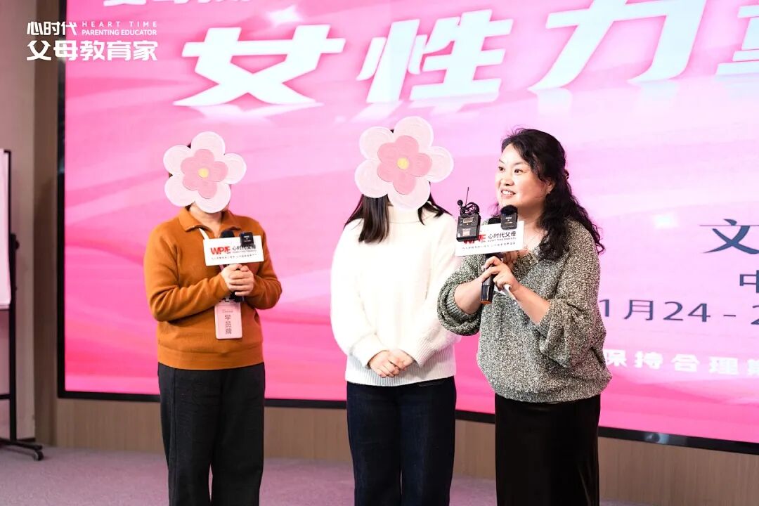 孩子吐槽说：“文聪老师就是这样教你的？”——为什么孩子最讨厌“懂道理”的父母？原因在这里！