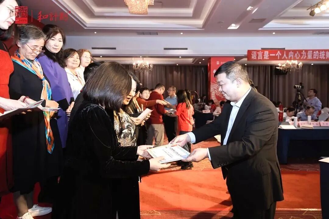 孩子害怕老师怎么办？家长不要急，先看清这两点！