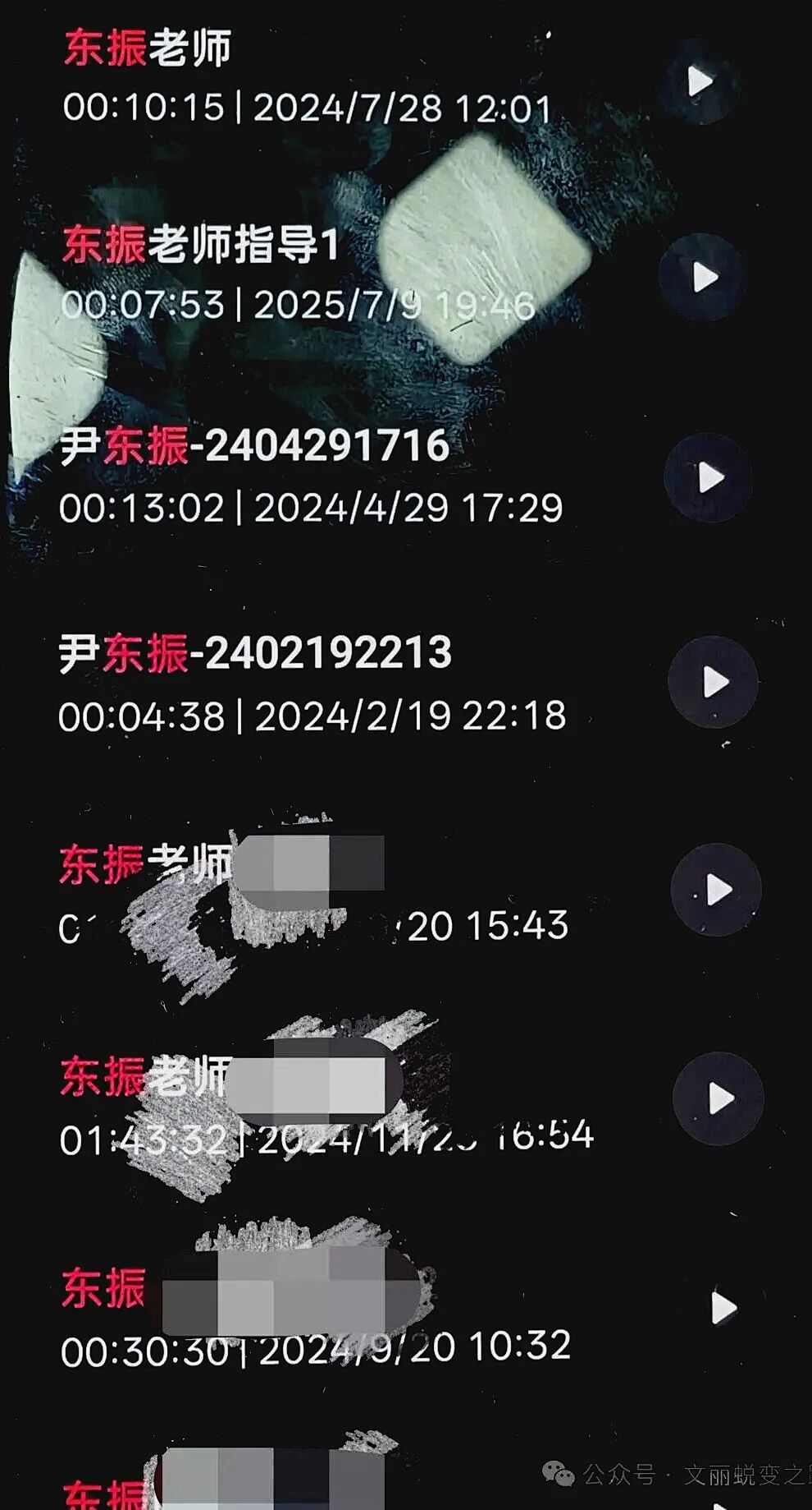 【纪琼谈家读书慧】“闺女，你太有智慧了”——那个在我面前哭了的阿姨，成了我坚持100期的全部理由