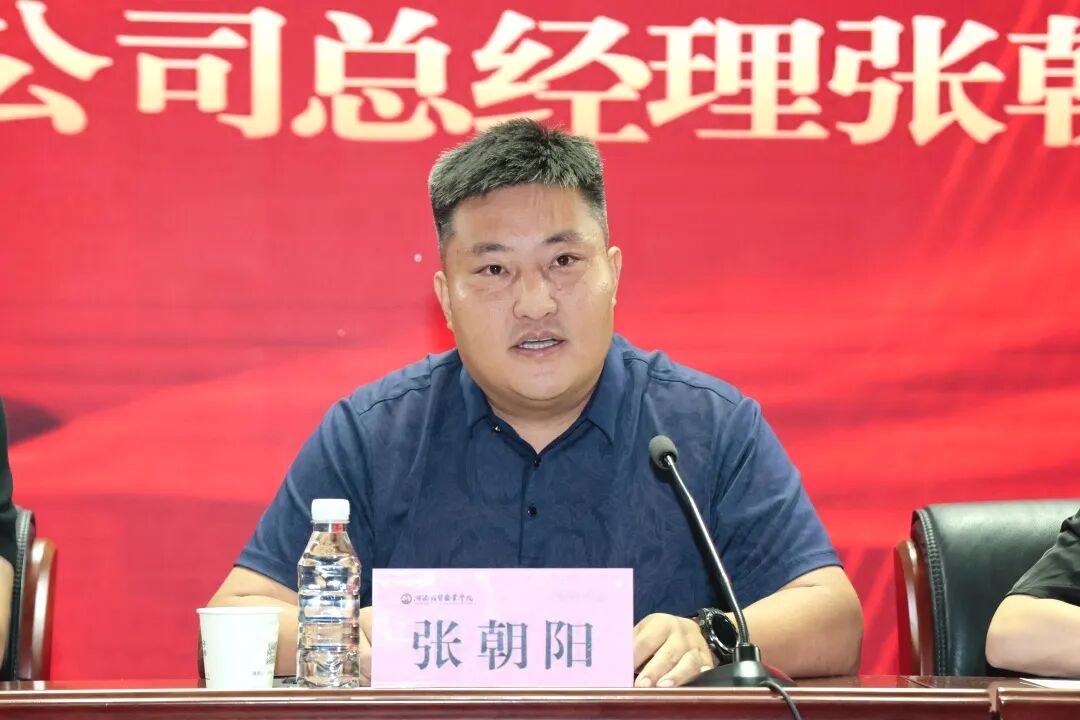 WPIE || 父母教育家 || 心理铸魂，双师强基：郑州纪琼文化以“心”赋能河南省双师培训新征程！