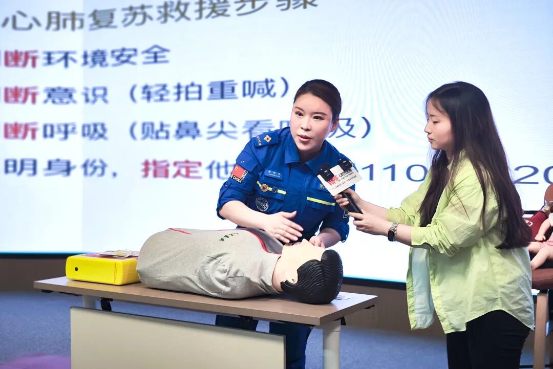 WPIE || 父母教育家 || 引入“蓝天”专业力，守护“心二代”成长路——心时代父母教育家安全保障再升级！