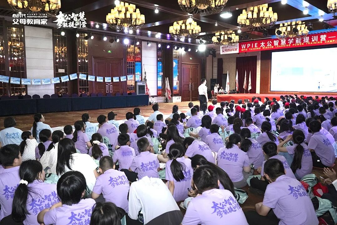 【15天带学营】选权可以放，底线不能让——别让你的“尊重”，变成孩子一生的放纵！