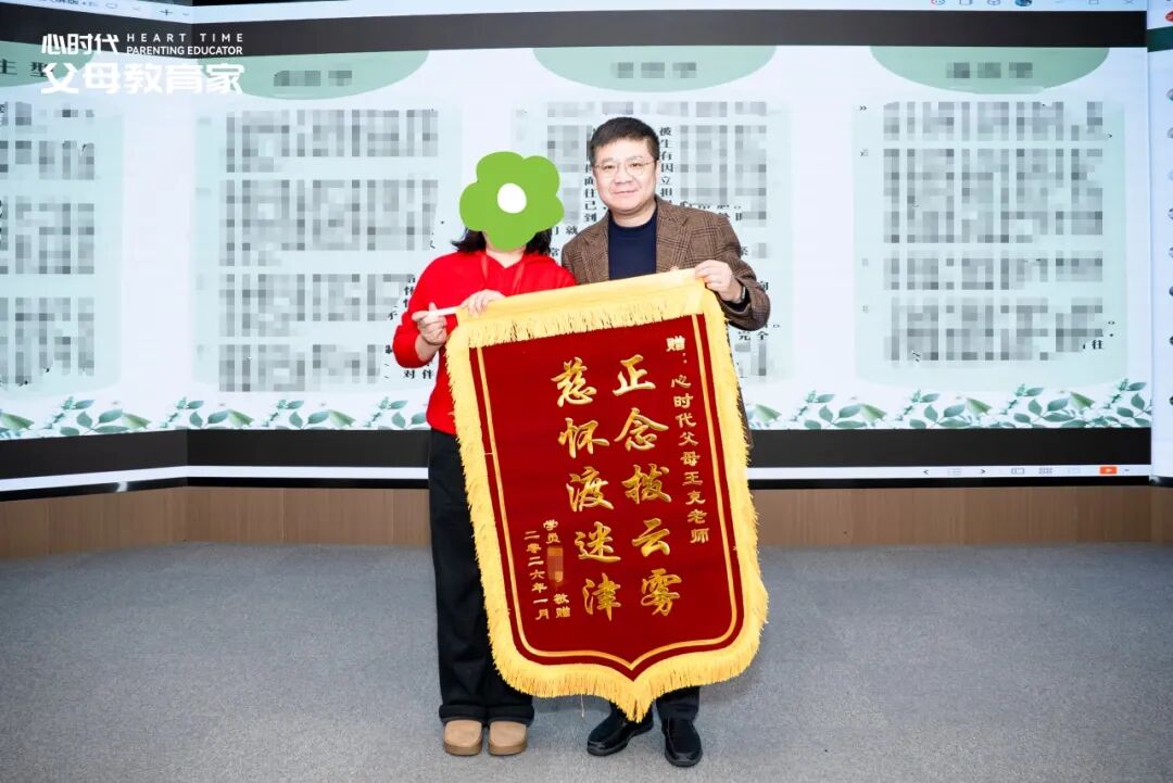 曾经只敢带着耳机偷偷听课，如今终于敢当面“活”了！