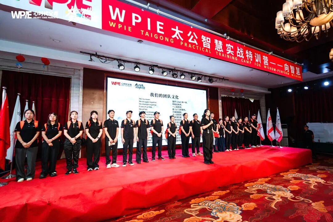 13岁辍学，18岁成为世锦赛冠军：这对父母是如何用心理学把孩子推上领奖台的？