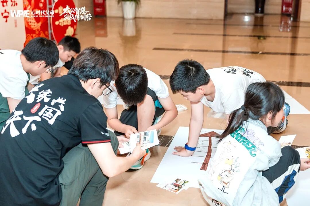 WPIE || 父母教育家 || 太公智慧学能提训营——海勇老师带孩子“玩懂”学习！